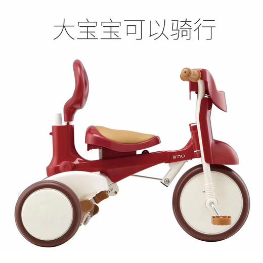 日本iimo二代儿童可折叠三轮车【iimo】 商品图3