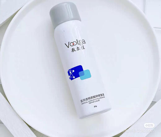 敷尔佳祛痘祛斑喷雾-透明质酸修复液补水修复痘痘祛印粉刺-会员6折 商品图0