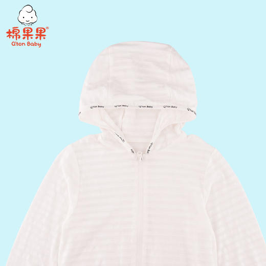 棉果果夏季男童针织长袖外套M212100321261 商品图2