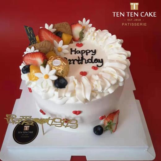 ins风生日蛋糕 商品图0