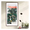 侯志明《旭日东升山河壮》68*138cm 山水竖幅作品 玄关/客厅挂画 商品缩略图3