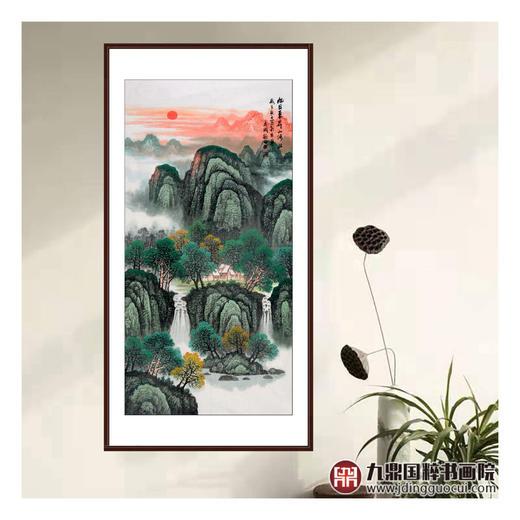 侯志明《旭日东升山河壮》68*138cm 山水竖幅作品 玄关/客厅挂画 商品图3