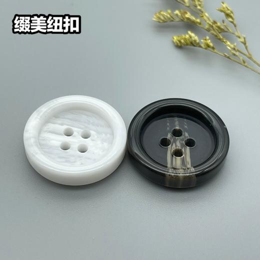 S5020(整包购买) 商品图4