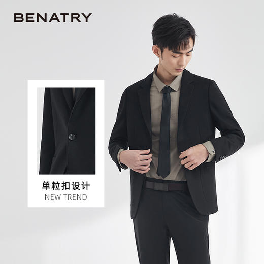 商场同款西服ECY115001 商品图1