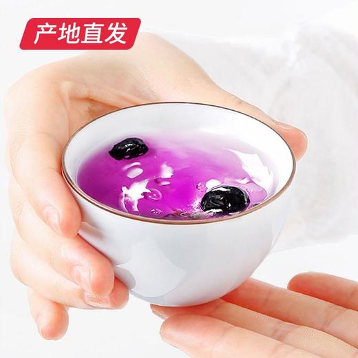 【杞里香】青海黑枸杞 2盒（4g*30小包）（包邮直发） 商品图3