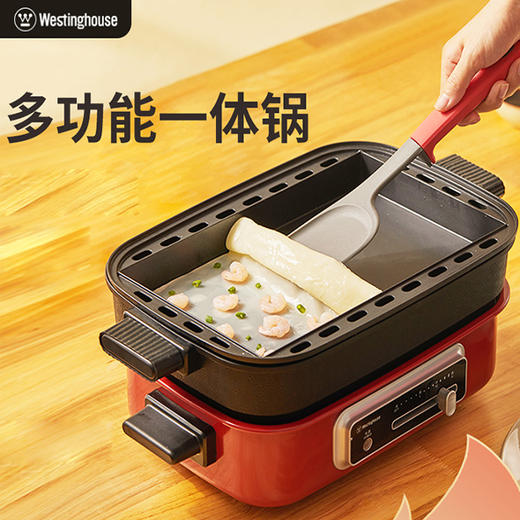 美国西屋多功能料理锅配件 商品图0