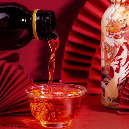 八珍饮 经典药食同源古方八珍汤改良轻养饮品【有效期到2022.3月，介意慎拍】 商品图3