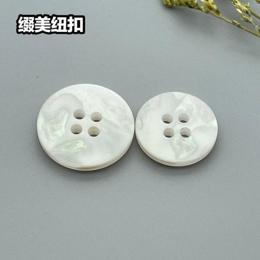 S4999(整包购买) 商品图2