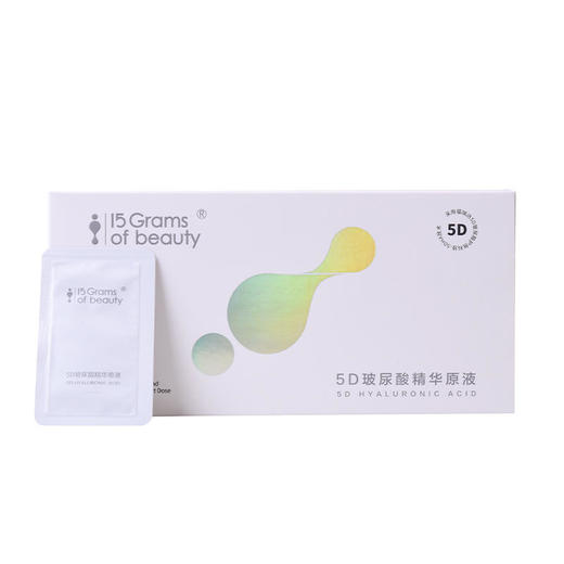 【福瑞达】卡片精华5d面部长效补水保湿原液精华液次抛玻尿酸 商品图6