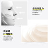 【润百颜面膜】润百颜奶皮面膜28g*5片/盒（奶皮面膜） 商品缩略图3