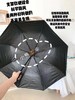 全自动晴雨伞小熊三折伞叠两用遮阳防紫外线卡通可爱防晒雨伞 商品缩略图6