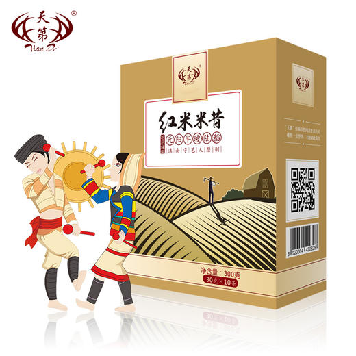 红河建水 梯田红米米昔 30g×10包/盒 商品图1