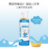 【清清专享】鼻可乐洗鼻器鼻炎海盐水喷雾清洗鼻窦发明专利厂家直发 商品缩略图1