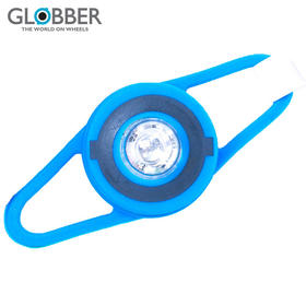 【高乐宝】法国高乐宝GLOBBER儿童滑板车LED多功能闪光灯