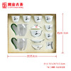 澜沧古茶茶具【和字茶具套组】陶瓷精美送礼简约套装 商品缩略图3
