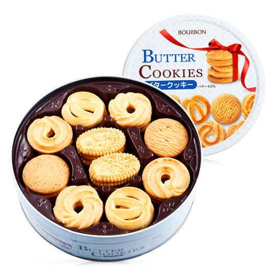 日本进口零食波路梦布尔本什锦黄油味曲奇饼干礼盒 297g（60块）（287680） 商品图1