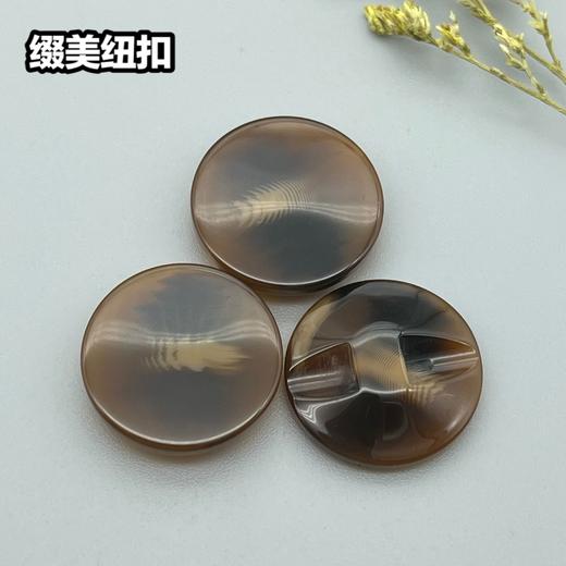 2522(整包购买) 商品图0