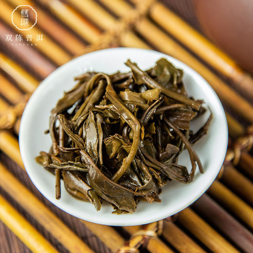 2019年生肖纪念茶天官赐福干仓普洱茶生茶饼茶1片357克 商品图8
