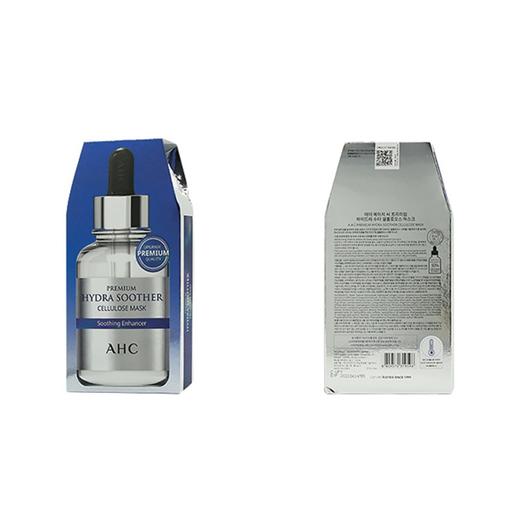 AHC 第3代玻尿酸面膜 蓝色 5片 韩国 商品图2