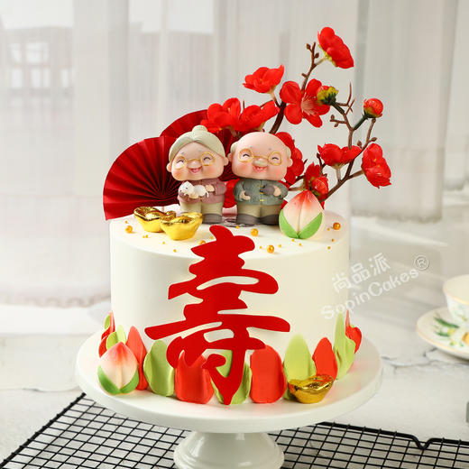 福寿双全-长辈生日祝寿奶油鲜果蛋糕，是孝心与美味的双重献礼【惠州】 商品图4