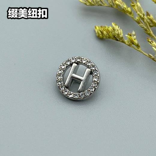 H91(整包购买) 商品图1