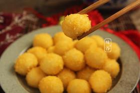 元宵节| 汤圆的5种奇怪吃法