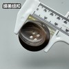 S5013(整包购买) 商品缩略图8