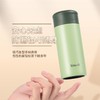 鲤集真空保温杯保温壶泡茶杯水杯（颜色随机） 商品缩略图2