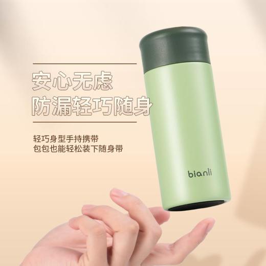 鲤集真空保温杯保温壶泡茶杯水杯（颜色随机） 商品图2