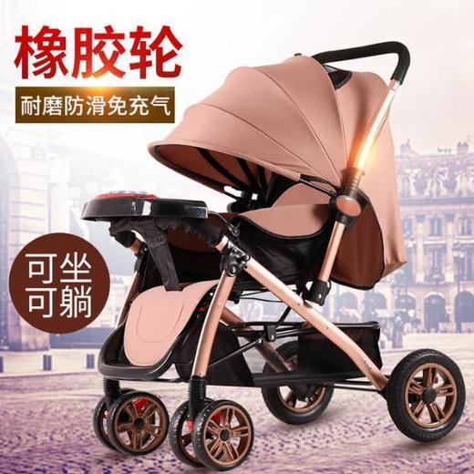【婴儿车】高景观婴儿推车可坐可躺折叠避震轻便双向儿童推车 商品图0
