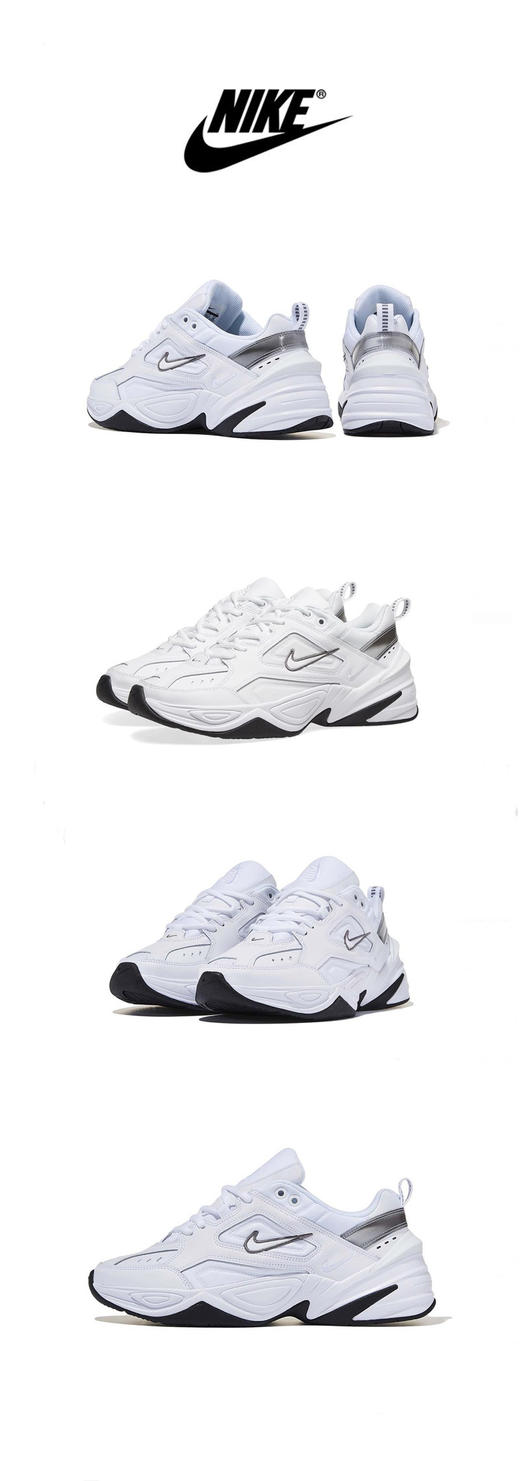 nike耐克女士运动鞋M2K Techno BQ3378-100黑白设计健步JPY带授权招加盟代理 商品图2