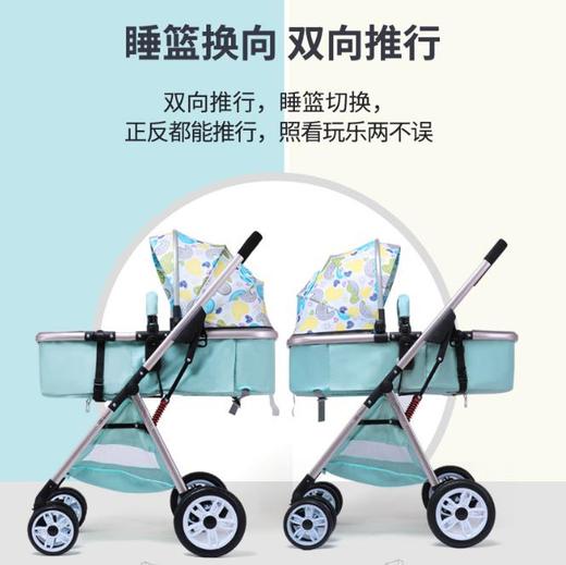 【婴儿车】双胞胎婴儿推车轻便高景观可坐躺拆分折叠双人儿童手推车 商品图1