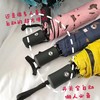 全自动晴雨伞小熊三折伞叠两用遮阳防紫外线卡通可爱防晒雨伞 商品缩略图3