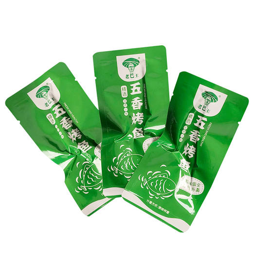 【长阳特产 风干非油炸】长阳老巴王休闲即食烤鱼五香味\麻辣味 500克散装包邮 商品图0