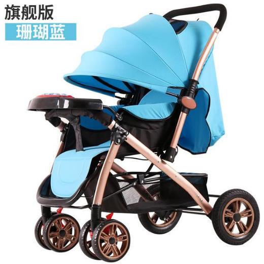 【婴儿车】高景观婴儿推车可坐可躺折叠避震轻便双向儿童推车 商品图3