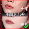 【定妆神器】散粉定妆粉持久控油防水隔离遮瑕修容不脱妆学生 商品缩略图3
