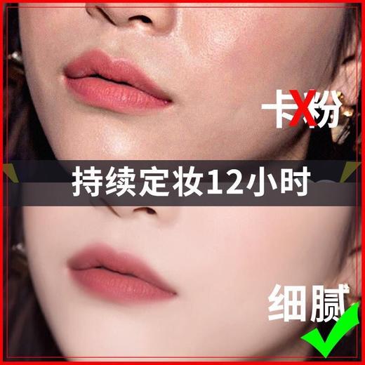 【定妆神器】散粉定妆粉持久控油防水隔离遮瑕修容不脱妆学生 商品图3