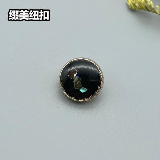 H121(整包购买) 商品图2