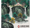 侯志明《旭日东升山河壮》68*138cm 山水竖幅作品 玄关/客厅挂画 商品缩略图5