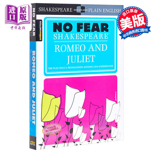 【中商原版】无惧莎士比亚：罗密欧与朱丽叶 英文原版Romeo and Juliet 商品图1