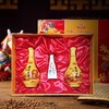 【推荐】京都 北京二锅头52度清香型皇家御酒白酒500ml*2瓶礼盒装 52度 商品缩略图1
