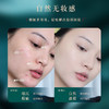 【正品保证】抖音网红气垫BB霜粉底液遮瑕水光保湿持久不易脱妆女 商品缩略图4