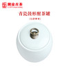 澜沧古茶茶具【青瓷鼓形醒茶罐】藏养茶叶罐 可装100克左右 商品缩略图1
