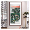 侯志明《旭日东升山河壮》68*138cm 山水竖幅作品 玄关/客厅挂画 商品缩略图2