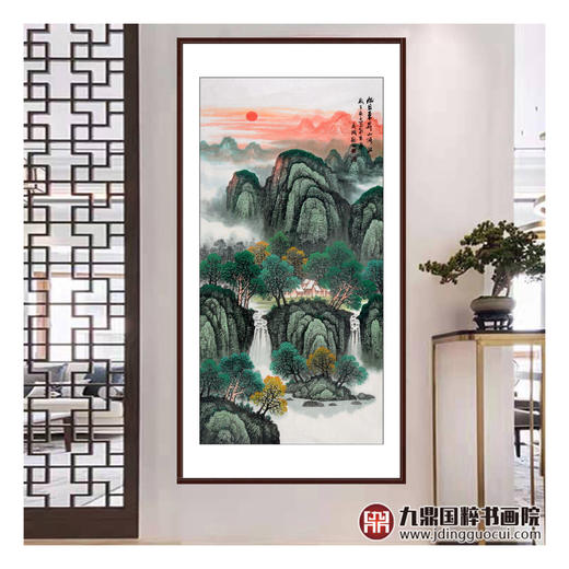 侯志明《旭日东升山河壮》68*138cm 山水竖幅作品 玄关/客厅挂画 商品图2