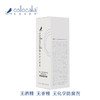 【科洛卡莉亚】燕窝祛痘修复啫喱孕妇可用正装15g 商品缩略图4