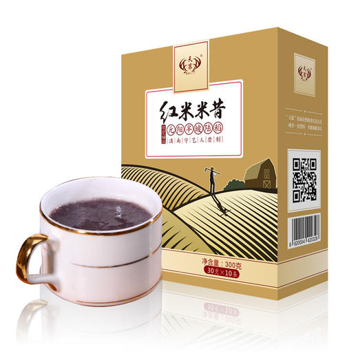 红河建水 梯田红米米昔 30g×10包/盒 商品图2