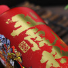 五虎将 酱香53度白酒500ml单瓶礼盒酱香型纯粮食高度白酒 商品缩略图4