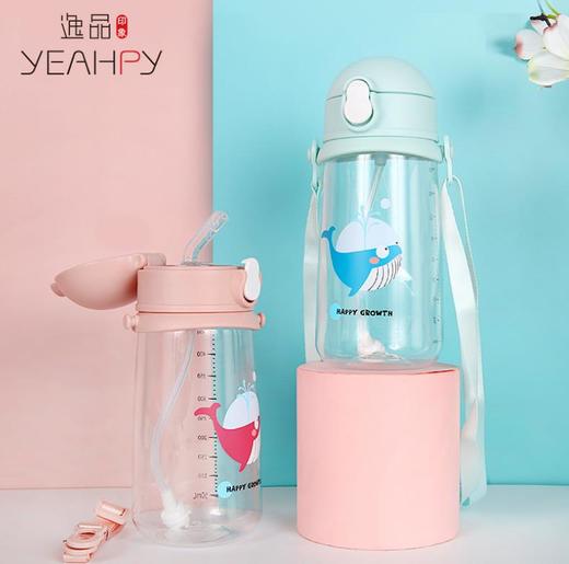 【水壶】逸品印象萌童弹跳水壶 450ML儿童背带水壶 便携式水壶 商品图0