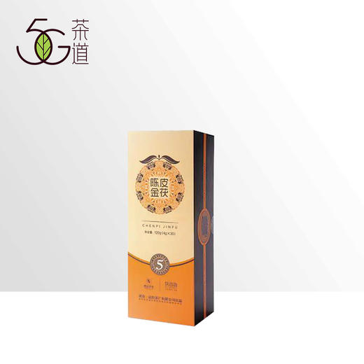 安化黑茶| 湘益 陈皮金茯5年陈茶正宗袋泡速泡茶盒装 120g 商品图0